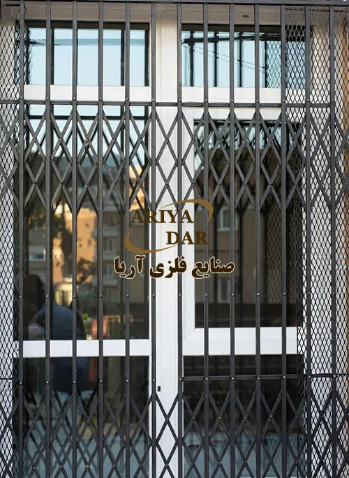 حفاظ آکاردئونی تاشو و متحرک پنجره